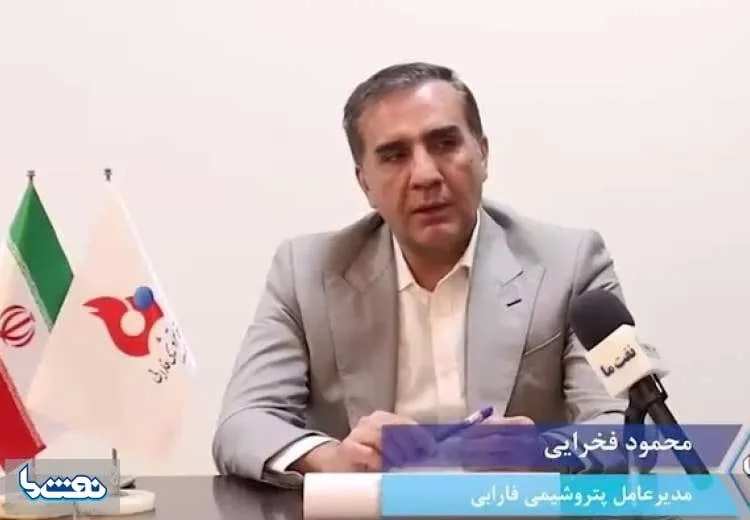دزدی در پتروشیمی؛ هزینه‌های غیر اخلاقی برای زندگی لاکچری!